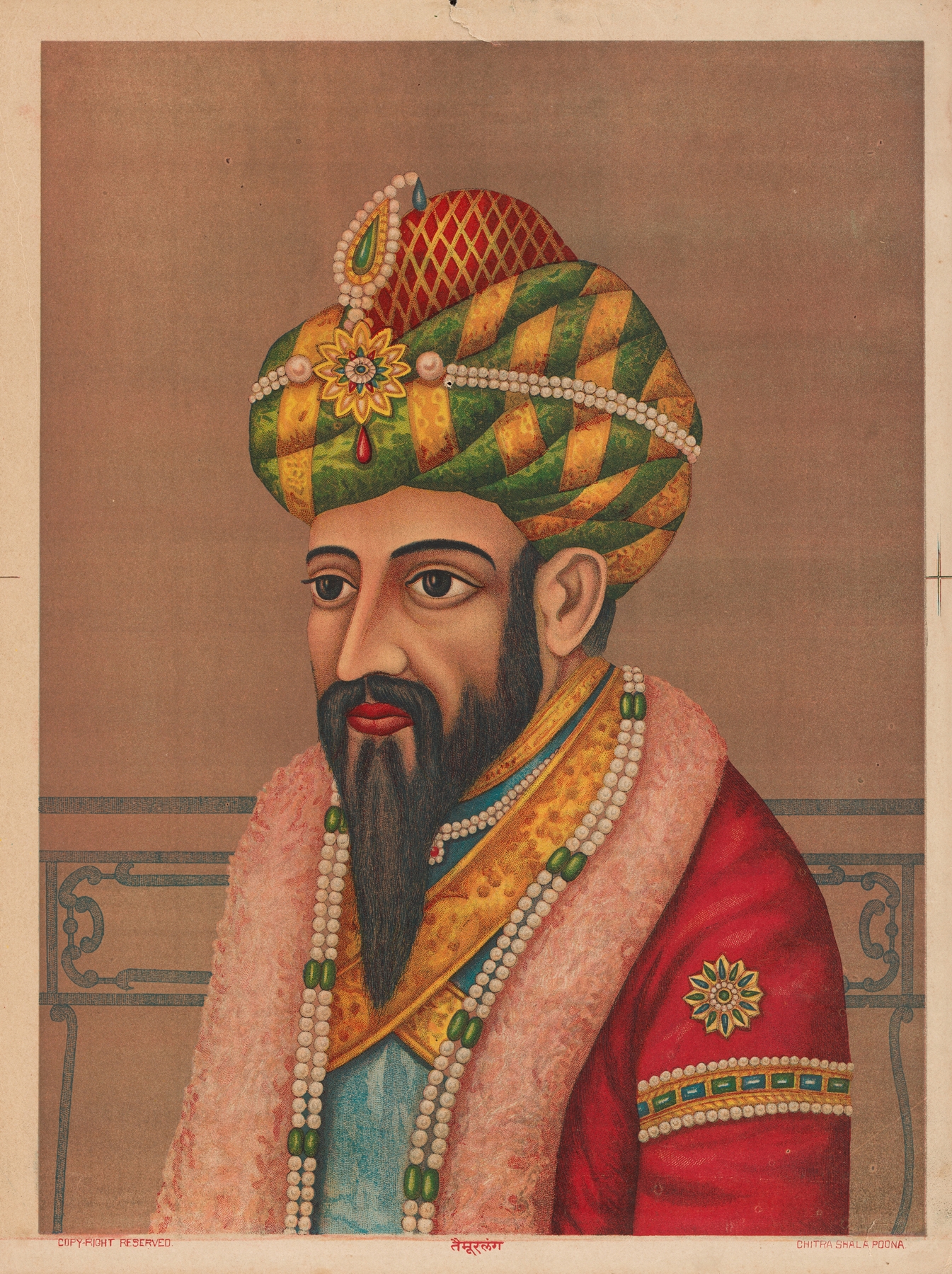 Portrait of a Man with a Jeweled Turban by Anonymous