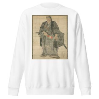 Portrait of Ōzora Buzaemon by Watanabe Kazan Sweatshirt