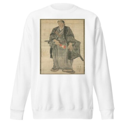 Portrait of Ōzora Buzaemon by Watanabe Kazan Sweatshirt
