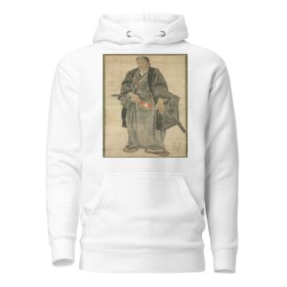 Portrait of Ōzora Buzaemon by Watanabe Kazan Hoodie