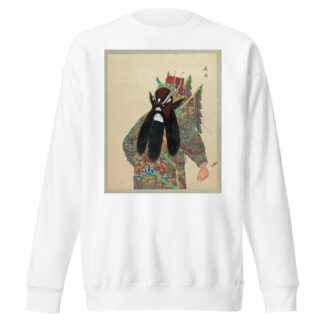 Portrait of Peking opera character 11 by Anonymous Sweatshirt