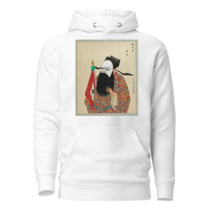 Portrait of Peking opera character 9 by Anonymous Hoodie