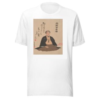 Portrait of Yoshitoshi by Tsukioka Yoshitoshi T-Shirt