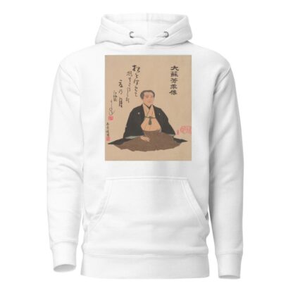 Portrait of Yoshitoshi by Tsukioka Yoshitoshi Hoodie
