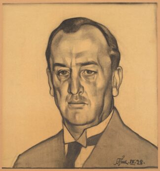 Prof. dr. Konstantin Konik by Nikolai Triik