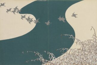River in Winter by Kamisaka Sekka