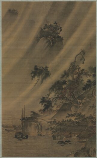 River Village in a Rainstorm by Lu Wenying