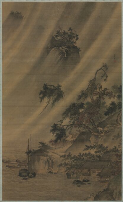 River Village in a Rainstorm by Lu Wenying