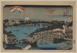 Ryōgokubashi no sekisho by Keisai Eisen