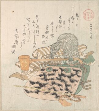 Saddle, Horse-Dipper and Other Harness by Kubo Shunman