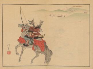 Sakai Hōitsu gajō, Pl.03 by Sakai Hōitsu