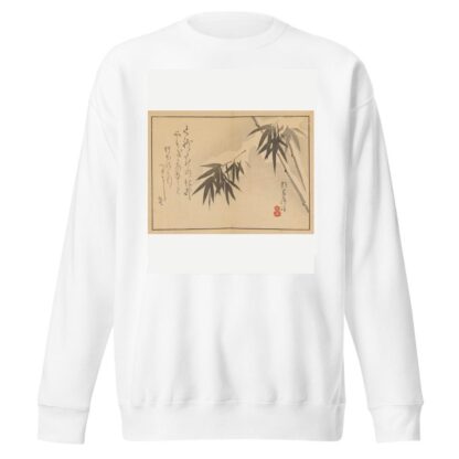 Sakai Hōitsu gajō, Pl.19 by Sakai Hōitsu Sweatshirt