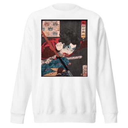 Sakai Kyūzō Hurling a Spear by Tsukioka Yoshitoshi Sweatshirt