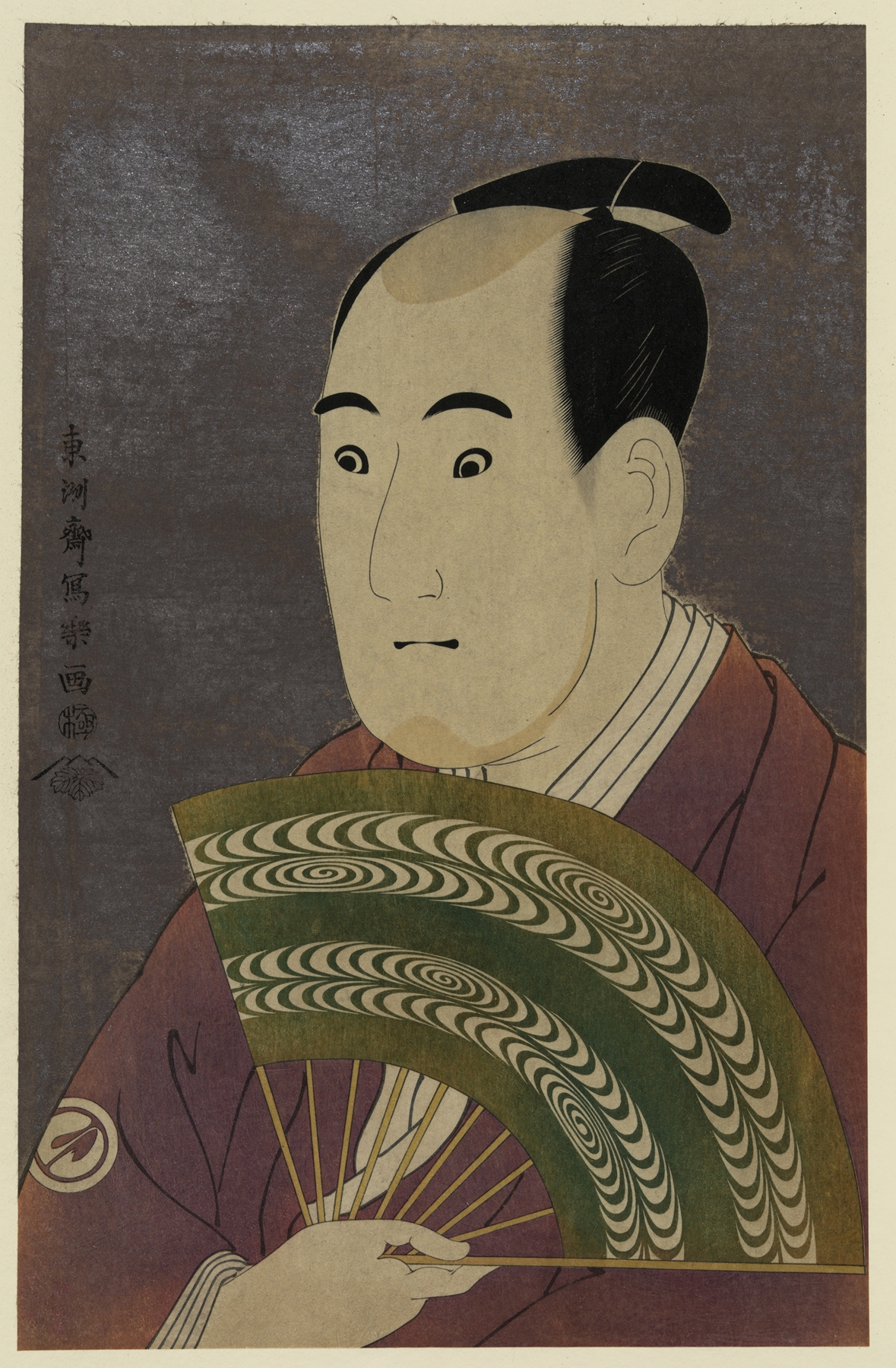 Sandaime sawamura sōjūrō by Tōshūsai Sharaku