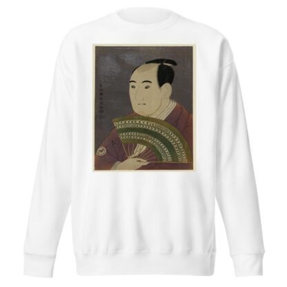 Sandaime sawamura sōjūrō by Tōshūsai Sharaku Sweatshirt
