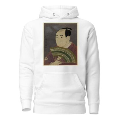 Sandaime sawamura sōjūrō by Tōshūsai Sharaku Hoodie