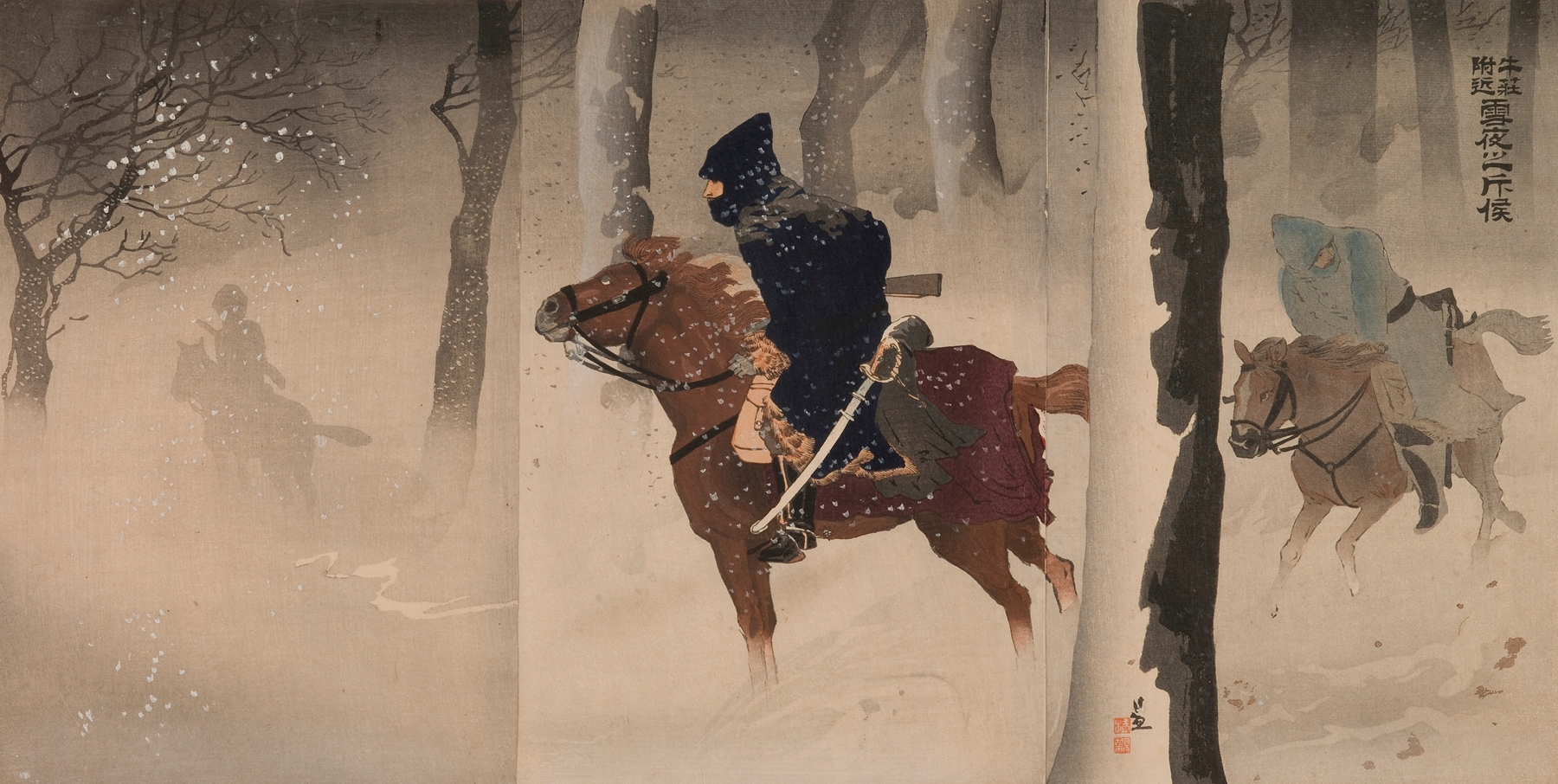 Scouts near Nuizhuang on a Snowy Night by Kobayashi Kiyochika
