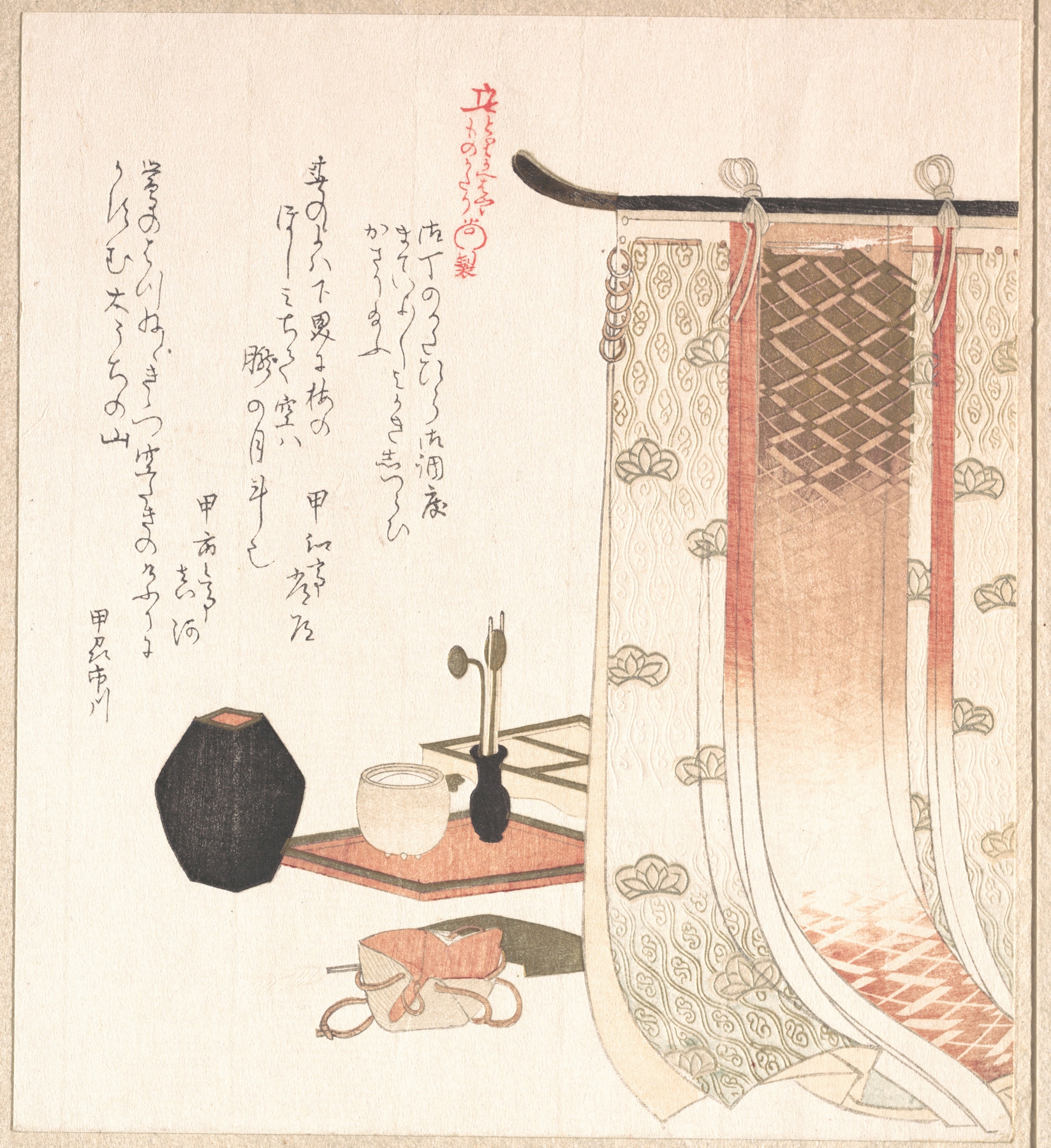 Screen and Utensils for the Incense Ceremony by Kubo Shunman