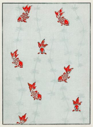 Seamless gold fish illustration by Watanabe Seitei