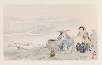Seihō jūni Fuji, Pl.05 by Takeuchi Seihō