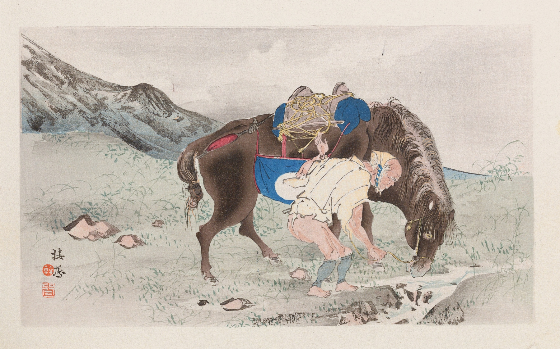 Seihō jūni Fuji, Pl.06 by Takeuchi Seihō