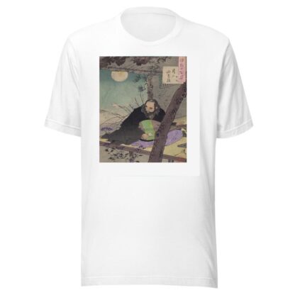 Semimaru by Tsukioka Yoshitoshi T-Shirt
