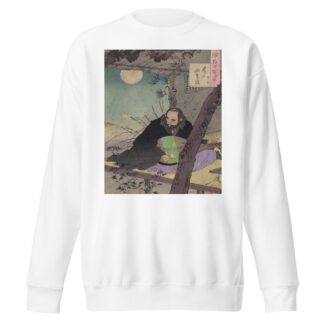 Semimaru by Tsukioka Yoshitoshi Sweatshirt