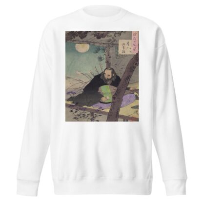 Semimaru by Tsukioka Yoshitoshi Sweatshirt
