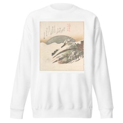 Setting Moon on Waves by Kubo Shunman Sweatshirt
