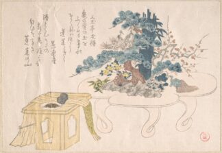 Shimadai and Sambo by Kubo Shunman