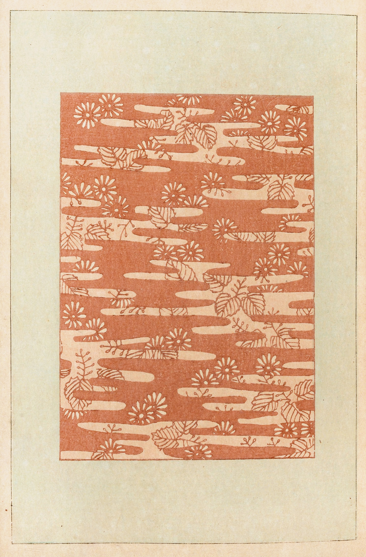 Shin zuan, Pl.10 by Nakayasu Shinzaburō