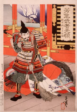 Shinchūnagon Taira no Tomomori Sweeping the Deck by Tsukioka Yoshitoshi