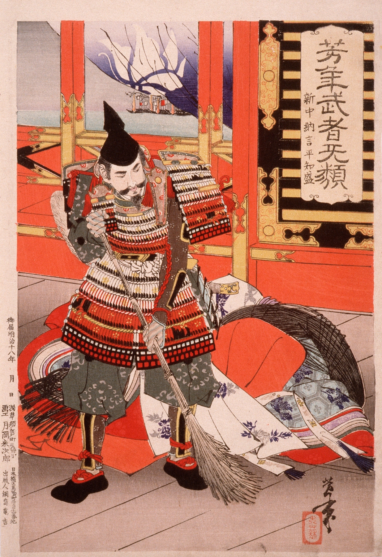 Shinchūnagon Taira no Tomomori Sweeping the Deck by Tsukioka Yoshitoshi