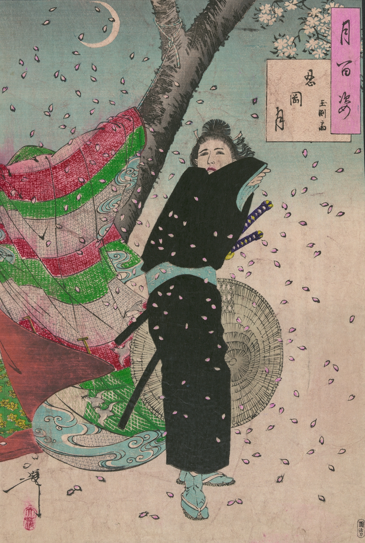 Shinobugaoka no tsuki by Tsukioka Yoshitoshi