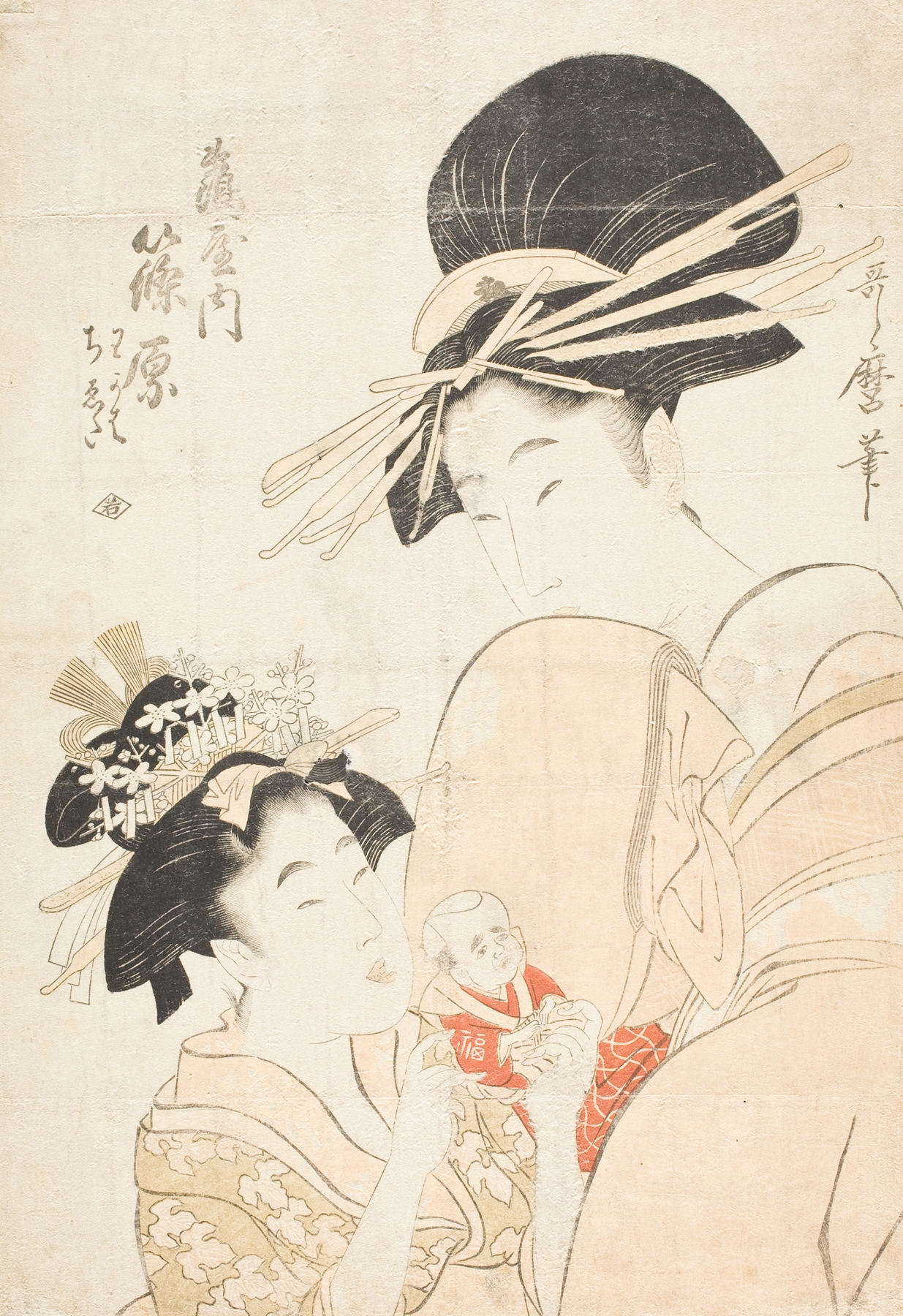 Shinohara of the Tsuruya, kamuro Wakaba and Chieda by Kitagawa Utamaro