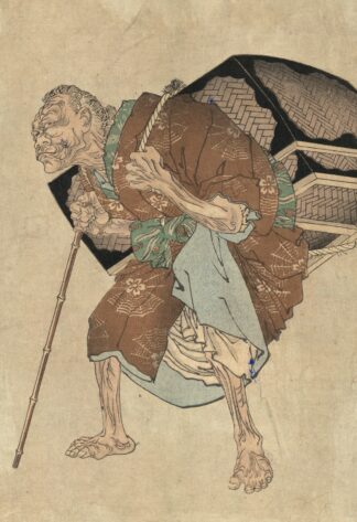 Shitakiri suzume by Tsukioka Yoshitoshi