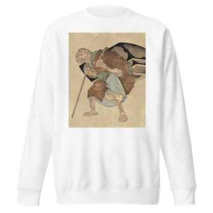 Shitakiri suzume by Tsukioka Yoshitoshi Sweatshirt