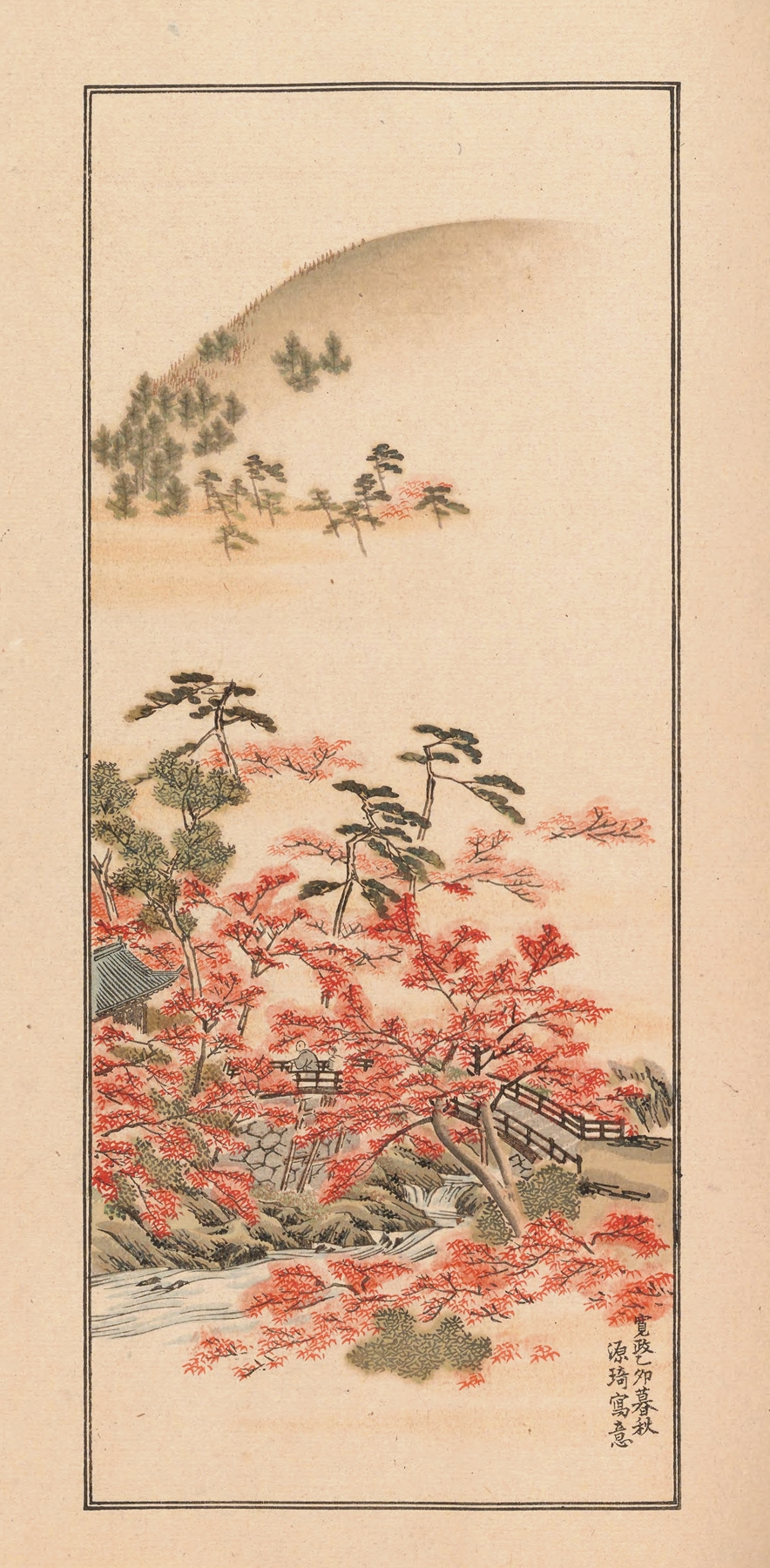 Shūbi gakan, Pl.12 by Nanbara Sakujirō