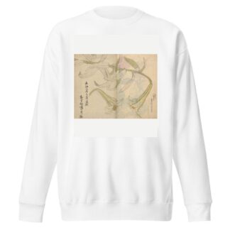 Sketchbook Pl.012 by Ariyoshi Kondo Sweatshirt