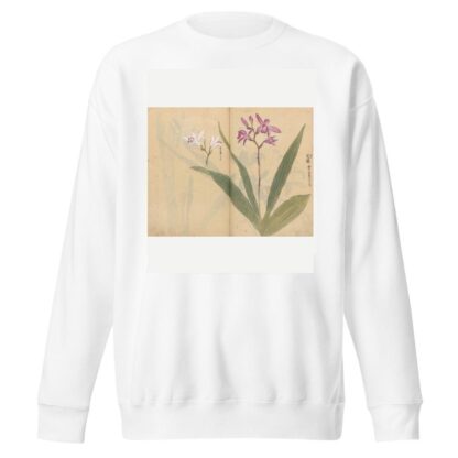 Sketchbook Pl.015 by Ariyoshi Kondo Sweatshirt