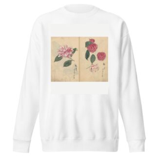 Sketchbook Pl.017 by Ariyoshi Kondo Sweatshirt