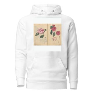 Sketchbook Pl.017 by Ariyoshi Kondo Hoodie
