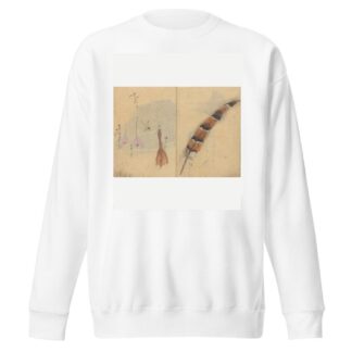 Sketchbook Pl.065 by Ariyoshi Kondo Sweatshirt