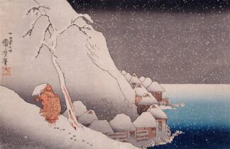 Snow at Tsukahara, Sado Island, 1271 by Utagawa Kuniyoshi