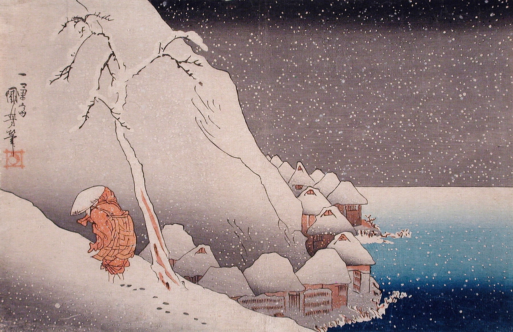 Snow at Tsukahara, Sado Island, 1271 by Utagawa Kuniyoshi