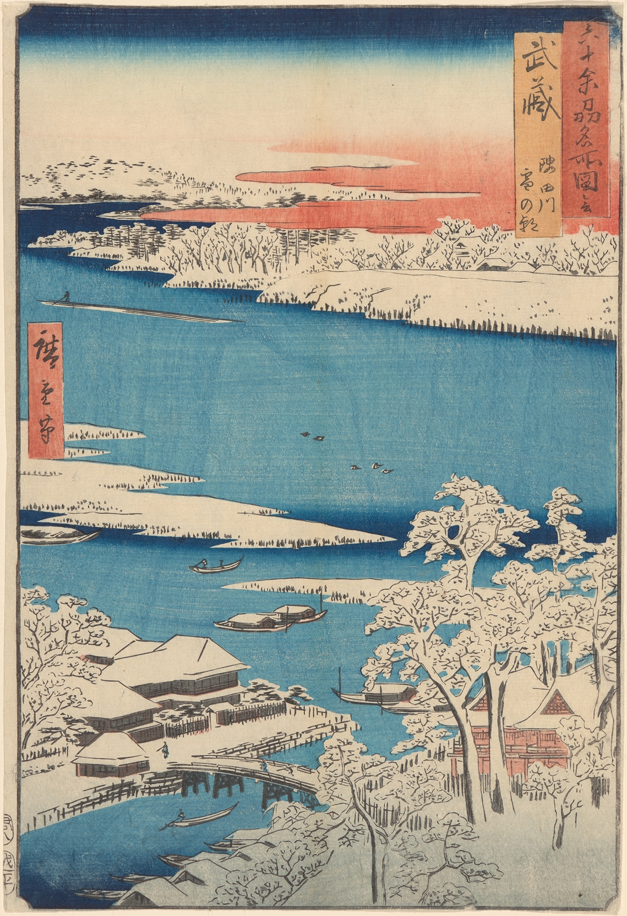 Snow Scene, Islet, River, Shore by Andō Hiroshige