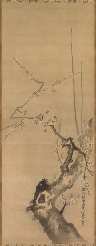 Sparrows on Blossoming Plum; A Sage with Tiger; Chinese Bird on Snow-Laden Branch by Kano Tan’yū