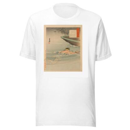Stirring Tales of the Campaign against China and the Mirror of Honor; Sergeant Kawasaki Stealing the Enemy’s Boat at the Daedong River by Ōgata Gekkō T-Shirt