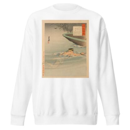 Stirring Tales of the Campaign against China and the Mirror of Honor; Sergeant Kawasaki Stealing the Enemy’s Boat at the Daedong River by Ōgata Gekkō Sweatshirt