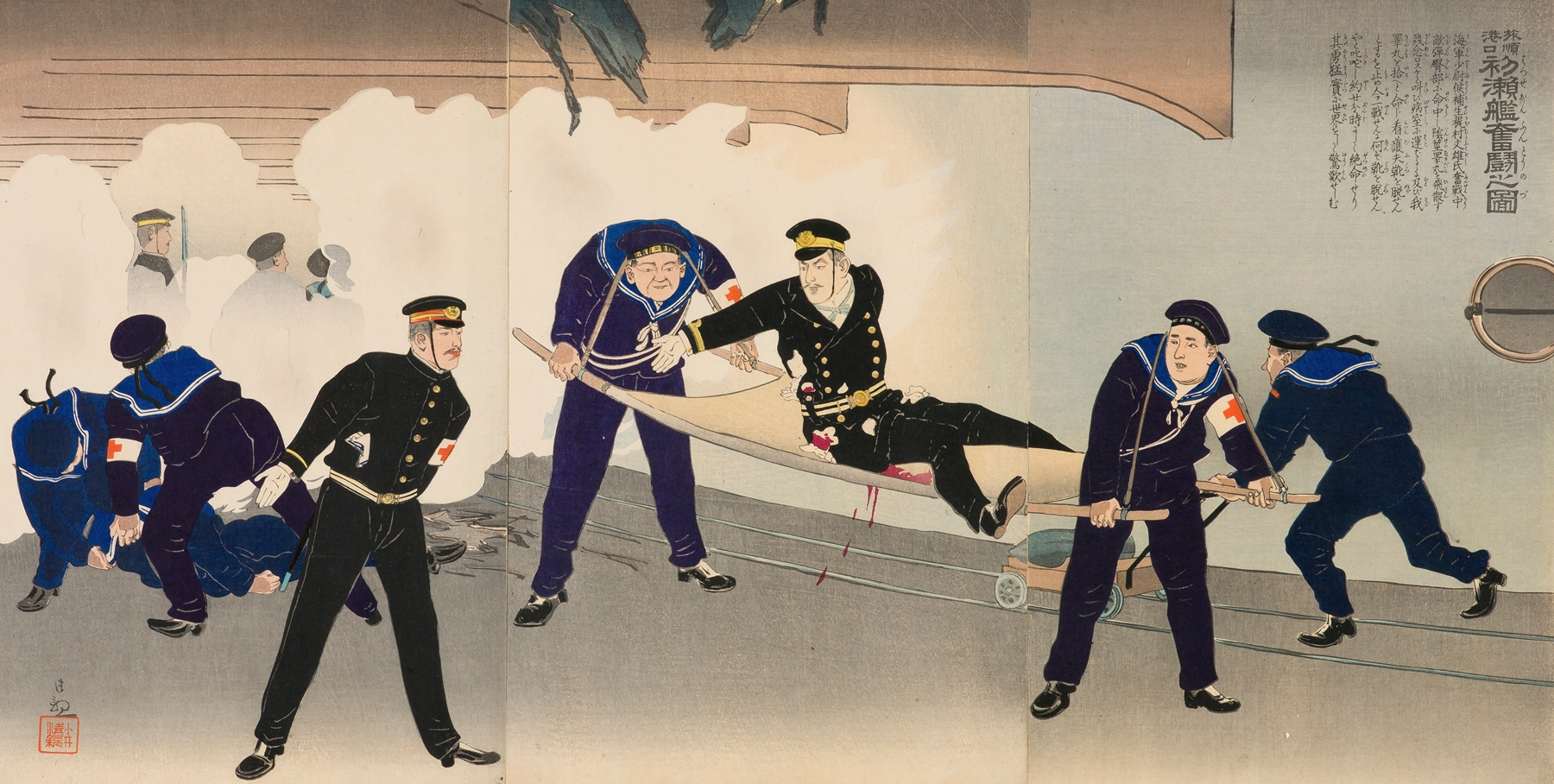 Struggling Hard on the Battleship Hatsuse in the Harbor of Port Arthur by Kobayashi Kiyochika